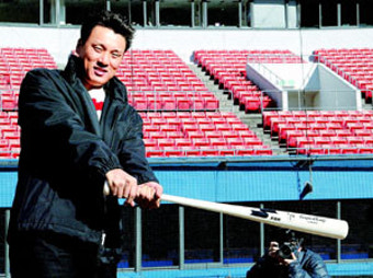 이승엽 일본 롯데 입단식