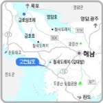 고천암호 가는길