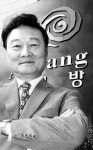 구삼열 아리랑티브이 사장
