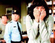 ‘그녀를 믿지 마세요’는… 