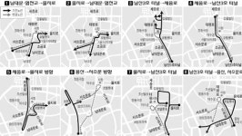 서울시청앞 교통체계 확 바꾼다 