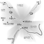 두릅마을 가는길  