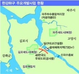 한강 하구가 떨고 있다  