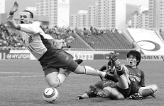 2004 K-리그 수퍼컵 ‘수퍼 전북’  