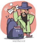 반정은 누구를 위한 일인가  