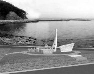 정동진도 울고가는 정남진