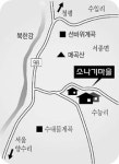 ‘소나기마을’ 양평 서종면에