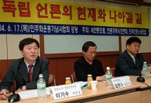 “신문사 전문경영인 성과 없다?”