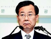 “사실무근”