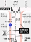 광화문·남대문 접근 쉬워진다