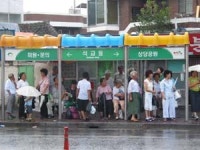 청주 최대 버스업체 우진교통 19일째 파업