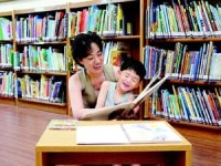 우리집 아이 둘다 도서관에서 키워요