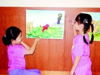 일상의 화폭에 네 마음을 그려보렴~