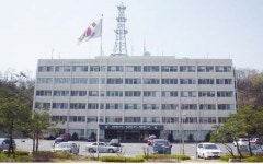 서울 남산 옛안기부건물 인권공원 조성요구 묵살
