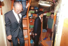 전경련 “낮은 곳으로”