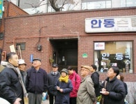 57년만에 만난 몽양의 숨결