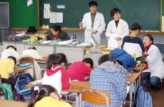 충주 세균성 이질 ‘비상’