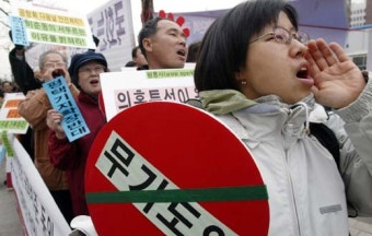 주한미군 역할논란 예고