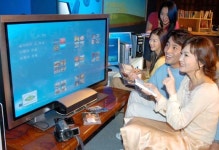 PC 한대로 동시에 온가족 즐긴다