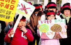 “학교옆 골프장 싫어요” 송삼 초교생 시위나서