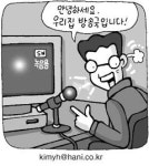 ‘누구나 방송인 시대’