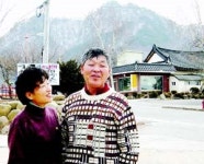 원통 폐분교 수도원 가족들 우린 매일 기적을 만나요