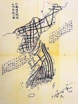 서울 시립대 박물관, 근현대지도 130점 선보여