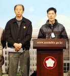 “삼성전자서 돈주며 노조탈퇴 회유”