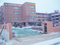 통도사 노인전문요양원 15일 연다