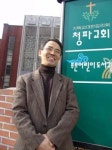 서울 청파교회 김기석 목사