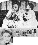 “폭탄 연구 아버지가 ‘아리랑’ 등 필름 모아”