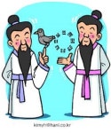 불 일으킨 태호…새 다스린 소호