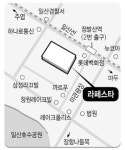 일산 라페스타 거리