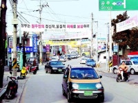 “청사 지을땐 언제고…”