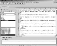 HWP 물론 대용량 문서 편집 거뜬