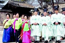 한복 위풍당당