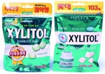 변호사류용기법률사무소 | 상표권 뭐가 원조? 뭐가 짝퉁?