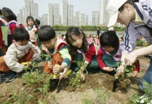 어린이 농사체험