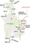 서산 가족체험 여행