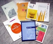 엄마가 만든 교과서 잘 와닿아요
