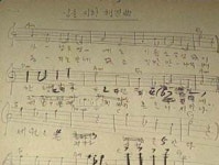 5·18 25돌 KBS광주 다큐 ‘노래로 쓰는 오월’
