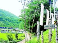 고즈넉한 산골 그윽한 예술향기