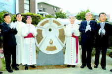 광주 남동성당 5·18기념성당 지정