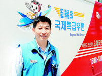 “군대간 아들 소포 전해주다 저도 울컥하죠”