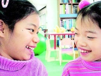 귀여운 수지와 미란이