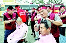 제주 대화여객 전면파업 돌입