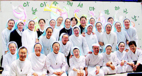 첫 호스피스전문병원 연 마리아의 작은 자매회