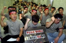 ‘일간스포츠’ 노사 전면전