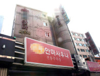 브로커 홍씨 ‘만사를 로비로’