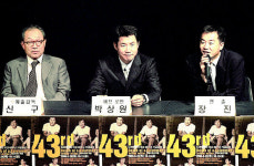 한국연극 요람으로…가슴 벅찬 ‘귀향’